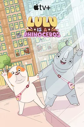 中国av一区二区三区